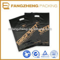 Specializing in the wholesale for resealable plastic t shirt bags